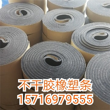 空调扎带基本性能简单介绍