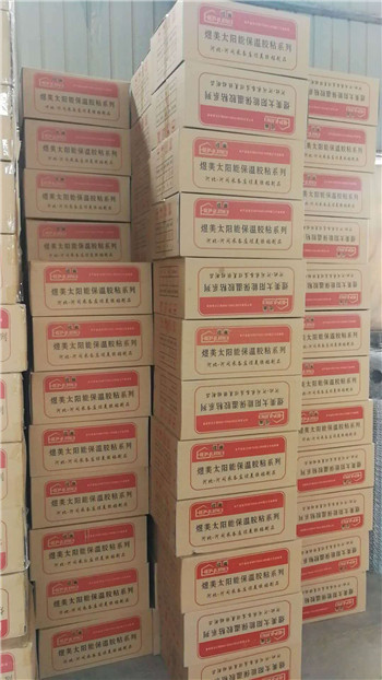 PAP胶带主要在哪些地方有应用呢